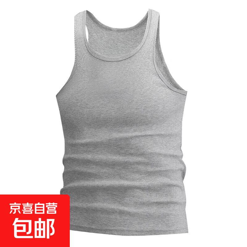 纯棉跨栏男士背心男夏季运动无袖t恤男高级感健身马甲打底衫薄款 1件装】灰色 3XL 推荐150-180斤
