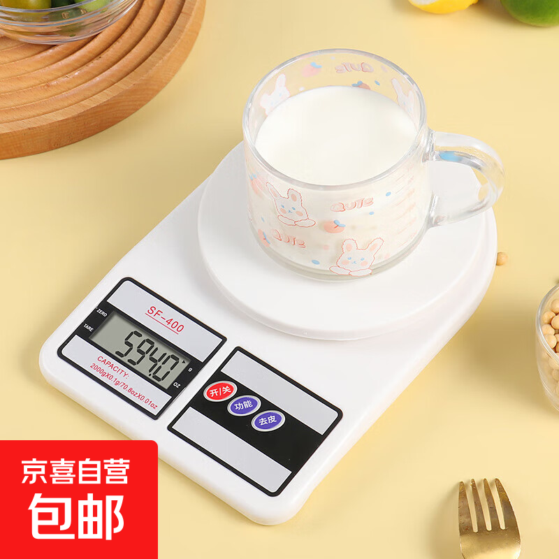 厨房电子秤家用小型烘焙克称高精度称重食物秤克数秤中药玉石金属 【电池款】量程10kg/精度1g-赠两节7号电池