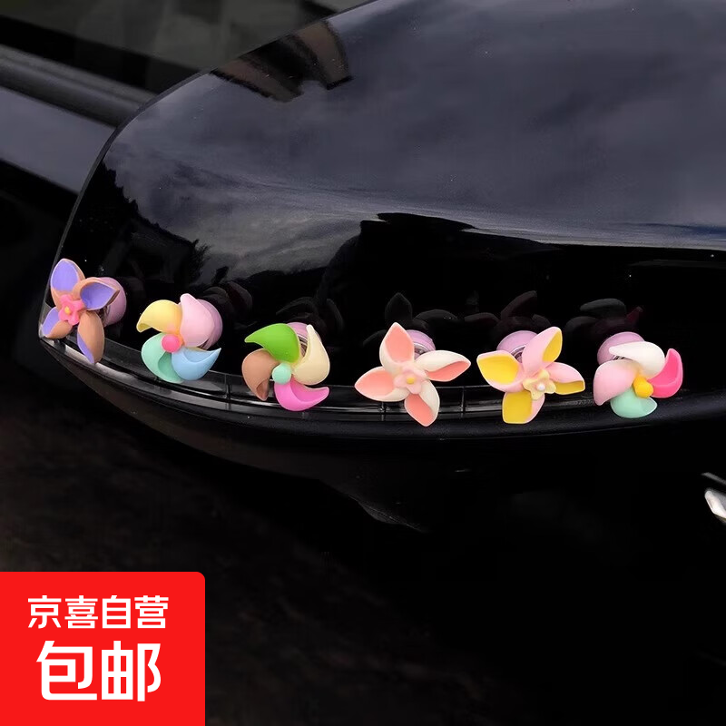 ��ת���ݴ���װ��С�ڼ� ����С�糵-��װ������ת��-6�� �޹�� 1.9Ԫ