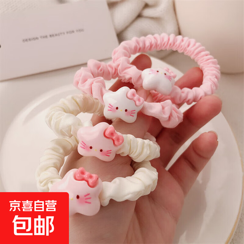 新款可爱星星猫咪发圈甜美少女小肠圈头绳百搭蝴蝶结皮筋发绳发饰 星星粉色+米色发圈两条装