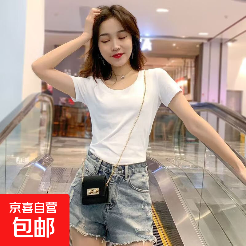 T恤女短袖修身夏季女装潮流紧身体恤上衣圆领黑色 纯白色短T XL