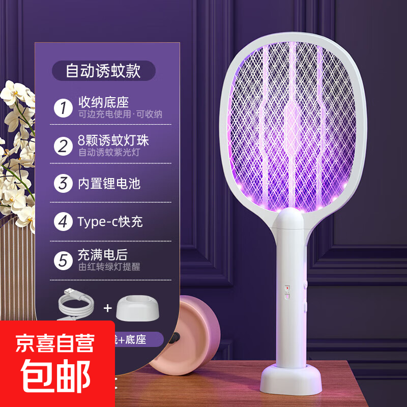 ������ר���������ĳ��ʽ���ó�ǿ���������õƶ���һ������ ������8���Ϲ�����+���ɵ��� С���