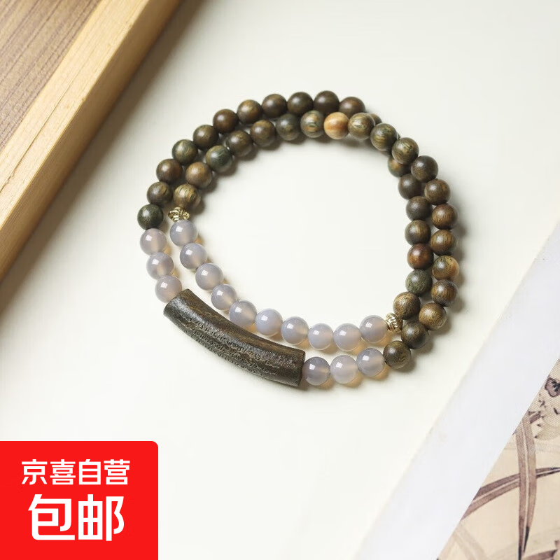 灰玛瑙|五条经绿檀  0.6mm 文玩手串 文玩配饰 双圈款 0.6mm