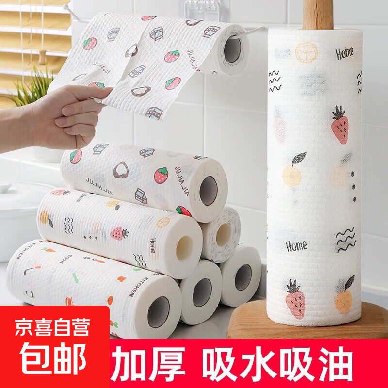 ���ðٻ������޷Ĳ����ȫ���ײ��� 1��װ���Ӵ�Ӻ� 4.8Ԫ