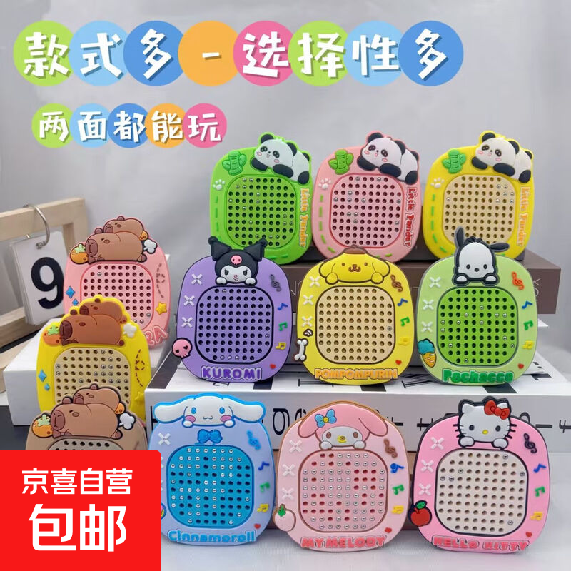 ����Ÿ ��� ��ѹ�������黭��Կ�׿� ������� ͬѧͬ�� 0.99Ԫ