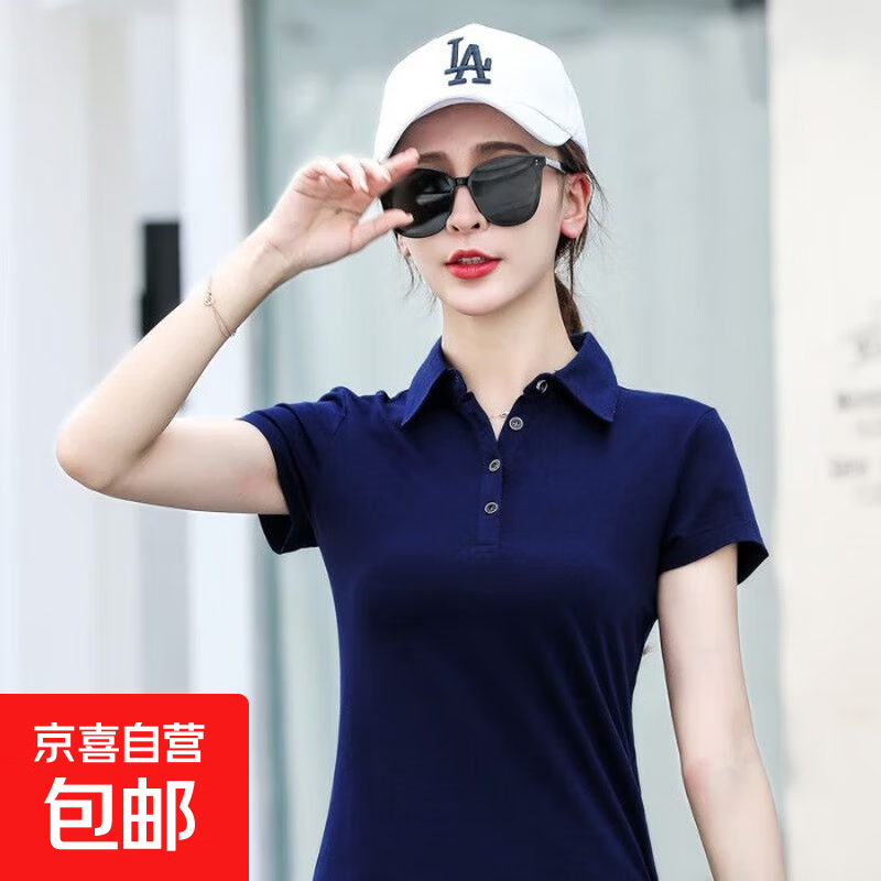 ���ڲ������������t��Ůװ�ļ��¿�����������·���������������polo���� 806����ɫ 3XL ������140-155� 34.2Ԫ