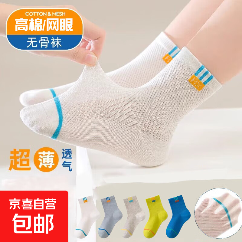 ͯļͯĿ͸кдͯ˶ ࡾ3˫װ 9-12