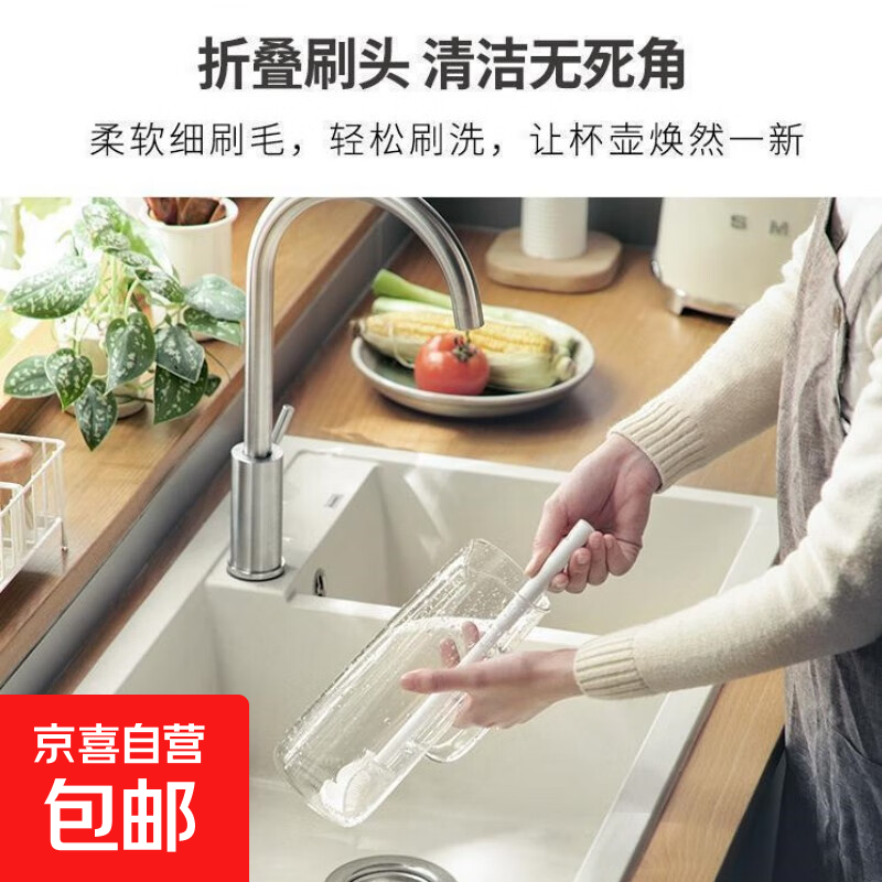 杯刷清洁长柄可折叠刷子专业软毛水杯破壁机专用清洁缝隙刷不掉毛 加厚1把【折叠刷头+360度清洁】 长手柄杯刷【通用款】