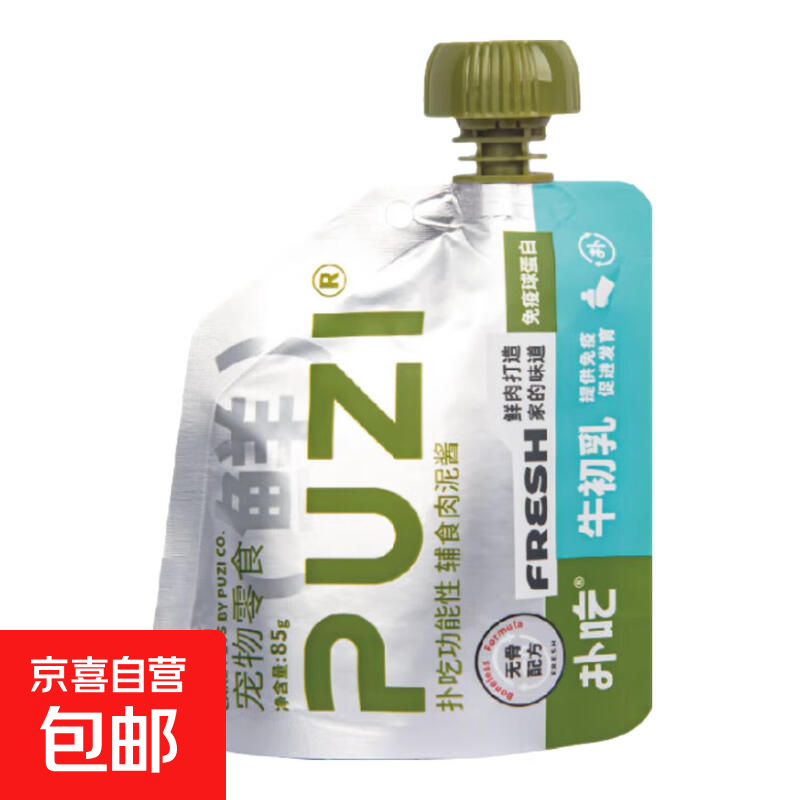 扑吃PUZI猫条猫零食猫草鱼油牛磺酸猫湿粮猫罐头0诱食辅食肉泥 牛初乳辅食肉泥 1包85g