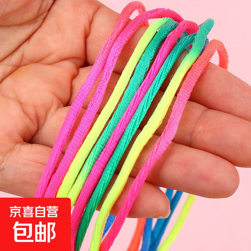 翻花儿童翻花绳的花绳子专用绳学生彩虹彩色小学生挑花编花绳玩具 彩虹翻花绳-盒装1.6米（3mm） 无规格