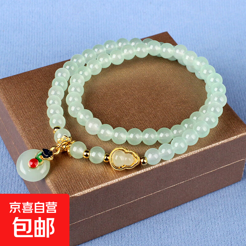 【小红书爆款】葫芦手串平安扣招财纳福手链绕手两圈女友生日礼物