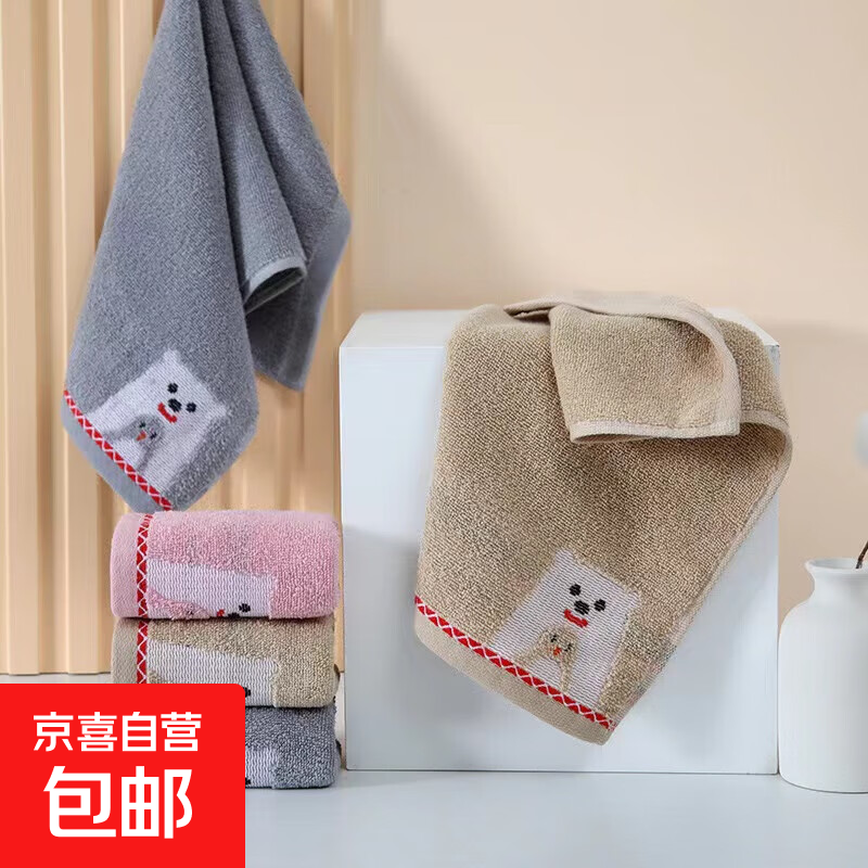 儿童毛巾纯棉小毛巾洗脸家用全棉吸水不掉毛宝宝卡通毛巾 纯棉小熊款随机 1条