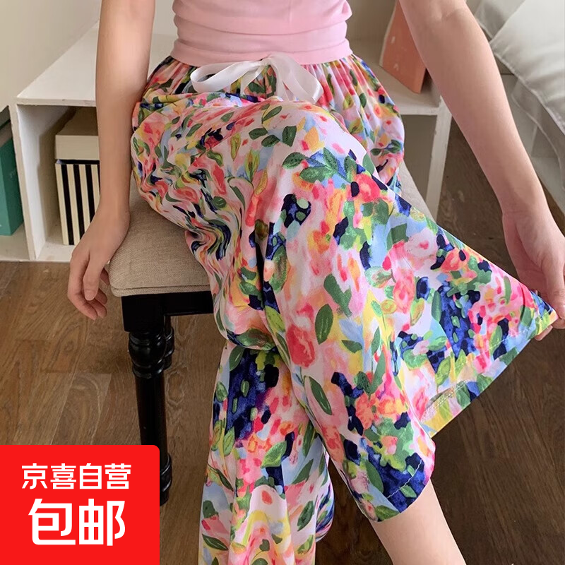 �޳� ����ʽ�Ҿӿ��ɳ��� M ����� ���� �ʺ�80-110�� 1.17Ԫ