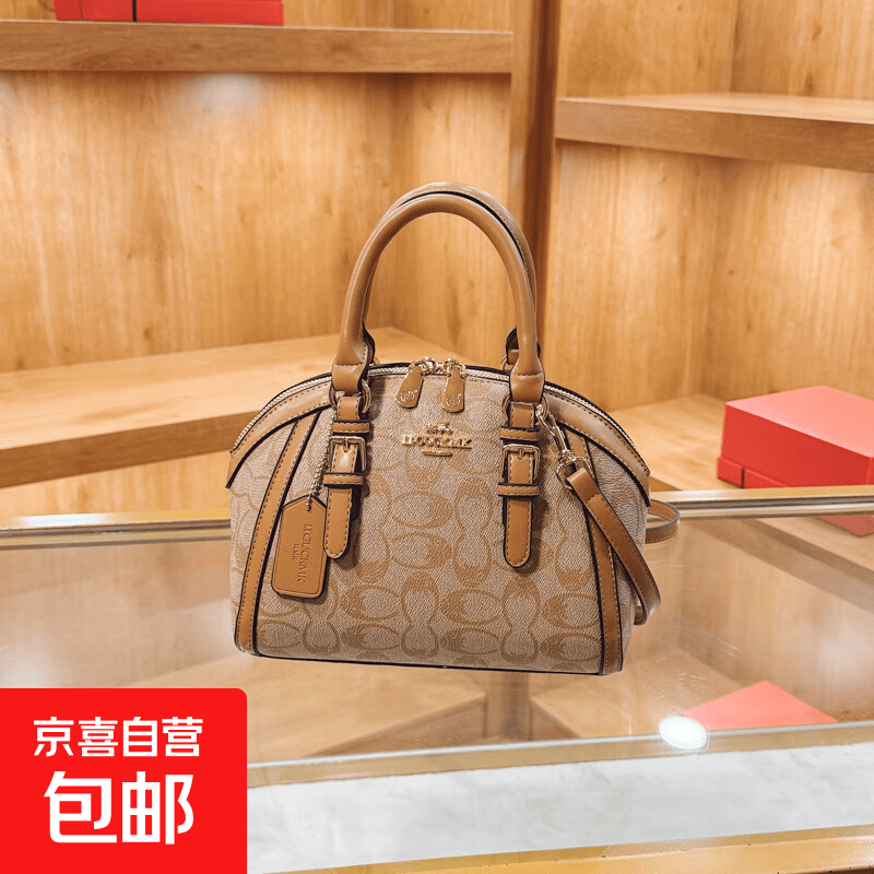 时尚高级质感女包包手提通勤贝壳包2025新款百搭洋气单肩包斜挎包 黄色