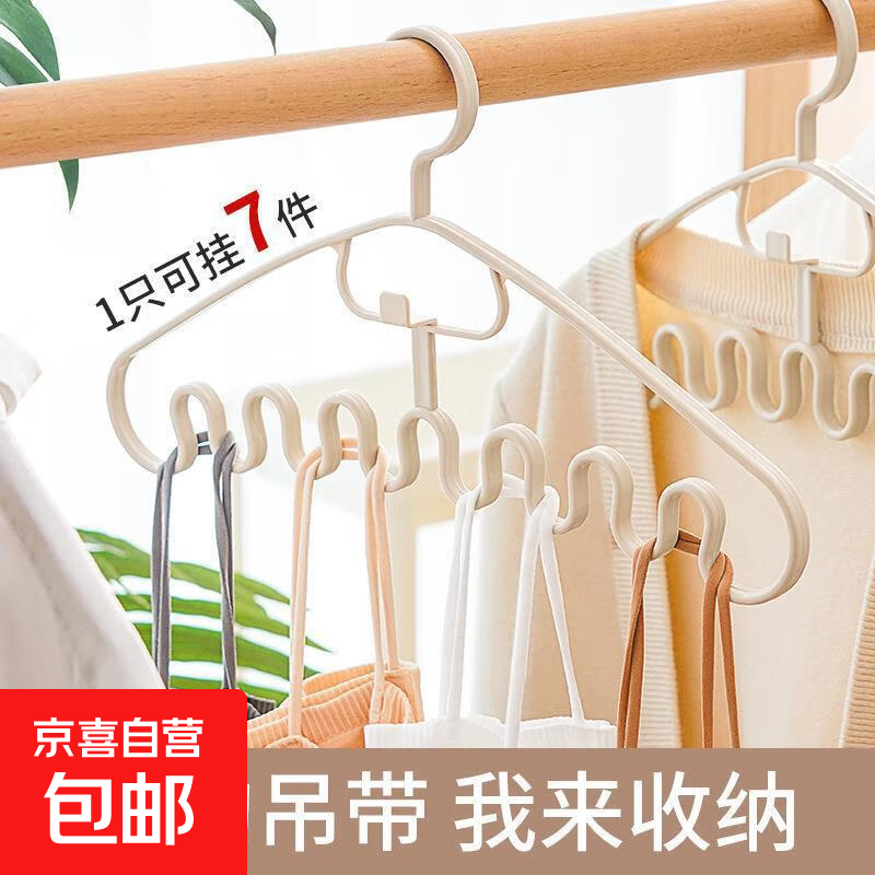 �������� �����¼ܶ๦��˿��Χ�����������¼� 2�� 0.1Ԫ