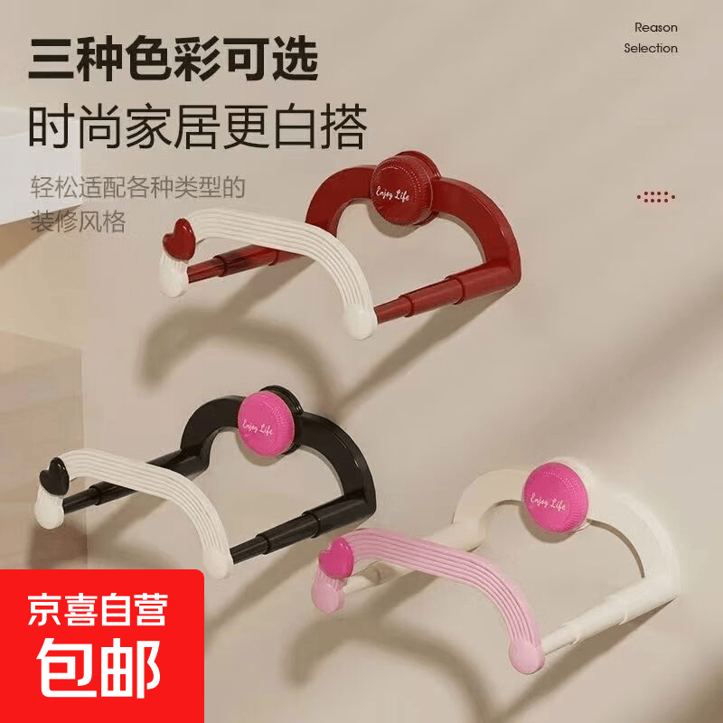 脸盆收纳架挂钩卫生间浴室放盆神器壁挂免打孔多功能脸盆架 吸盘脸盆架伸缩款-红色2个