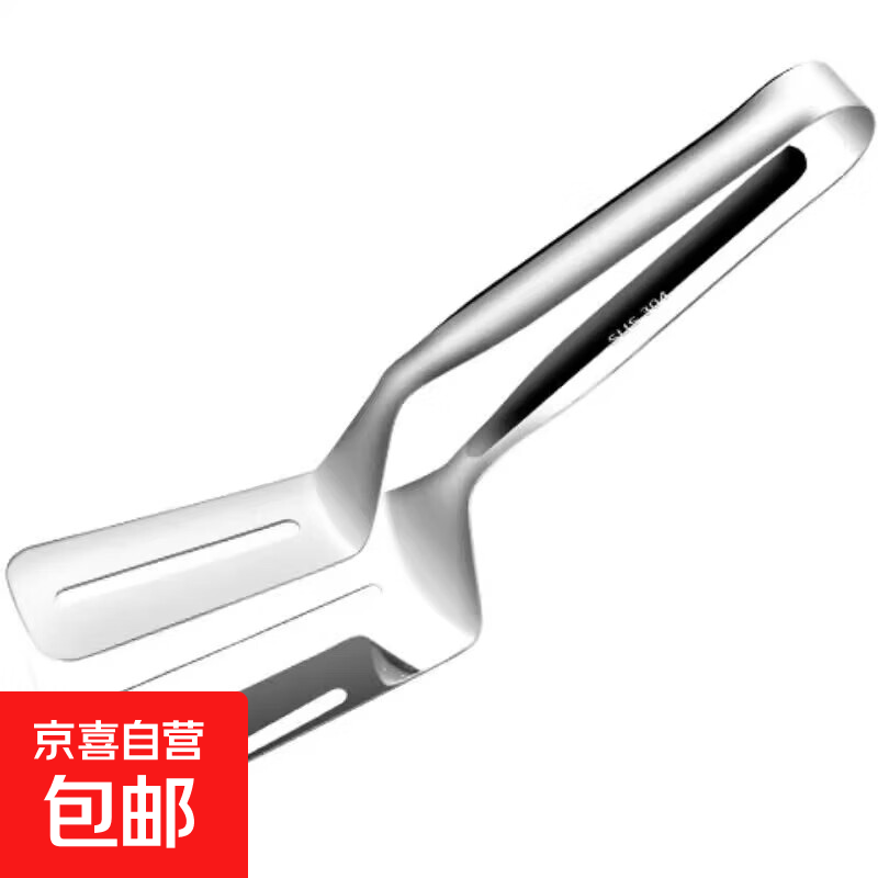 不锈钢煎铲牛排夹子铲厨房锅铲多功能牛排夹煎饼神器食品防烫 不锈钢牛排夹1个