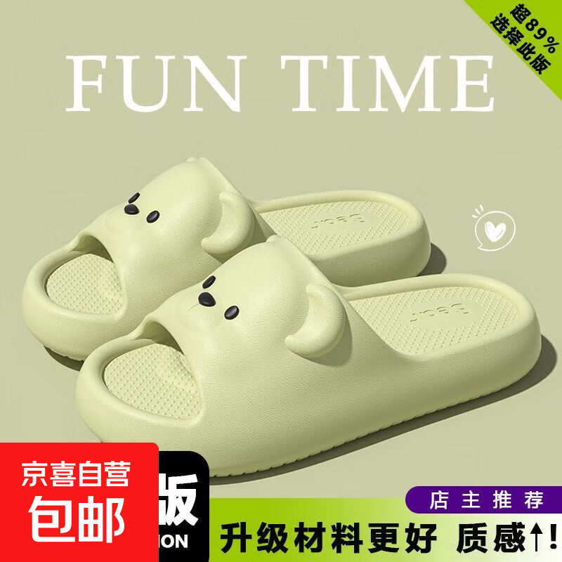 ����Ь�в�ʺ���ļ��⴩���ڼҾӼ��÷������������ЬŮ����Ь�� ��ɫ ƫСһ��Ŷ 40-41