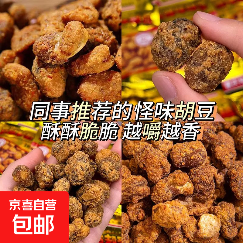 عζ¾Ʋнʳ̲ ζ 1000g 16.5Ԫ