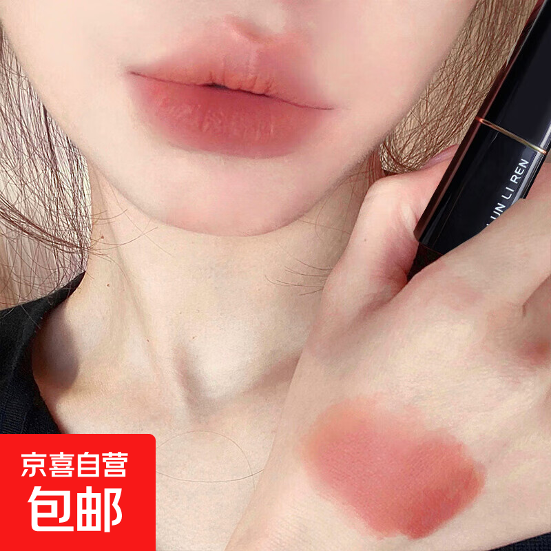 黑金方管经典口红哑光雾面丝绒不易沾杯伪素颜显白显色持久礼物女 EO3#肉桂奶茶