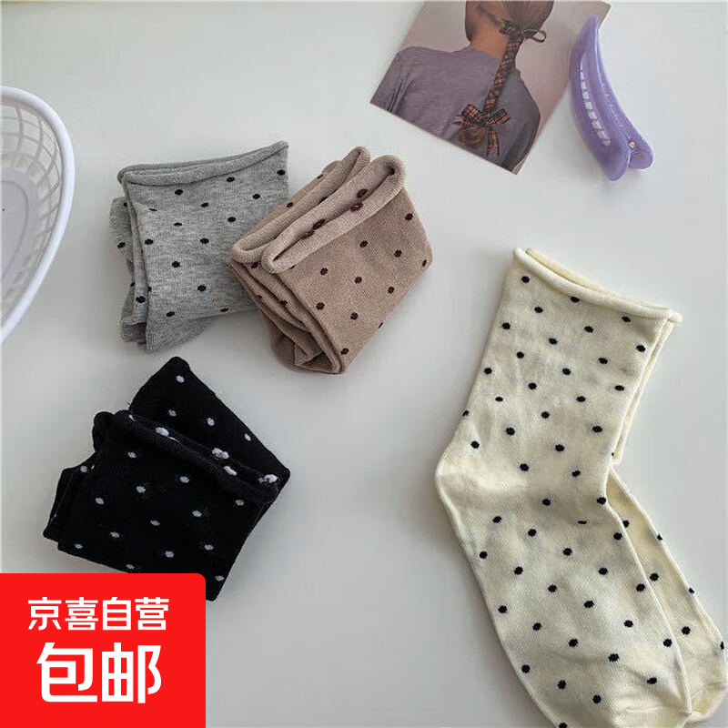 【ins波点】袜子女中筒袜女透气可爱日系堆堆袜袜子女 随机1双装 女士均码33-41