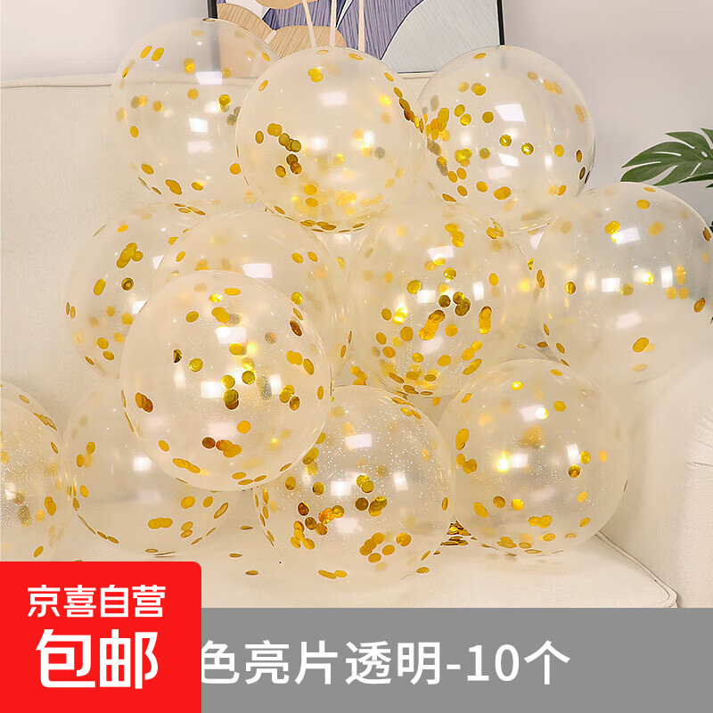 �Ӻ��������������ղ����ɶ�38��Ů�ڱ���װ�λ᳡���� ͸����������Ƭ������ 10��װ