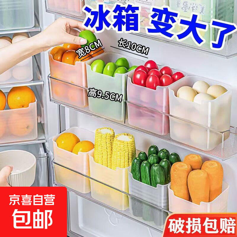 ����������ɺ� ��װ�������� �ڲౣ������� �Ӻ�� 2��װ 0.1Ԫ