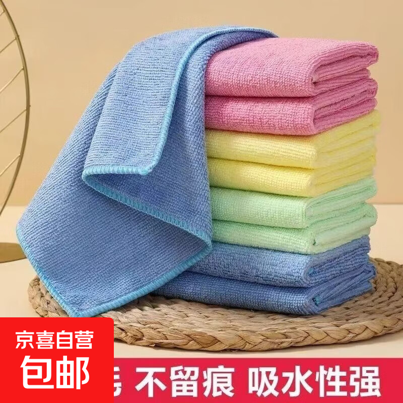 【游泳必备】干湿两用速干毛巾 30*30-颜色随机3条