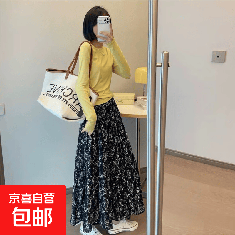 小个子复古碎花半身裙女春2026夏季新款高腰显瘦蛋糕裙大摆A字裙 高个子黑色 身高158-180CM 2XL 建议130-150斤