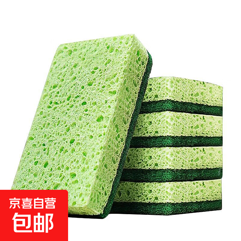 木浆棉抹布洗碗清洁海绵擦魔力擦刷碗刷锅厨房去污神器百洁布 5片装