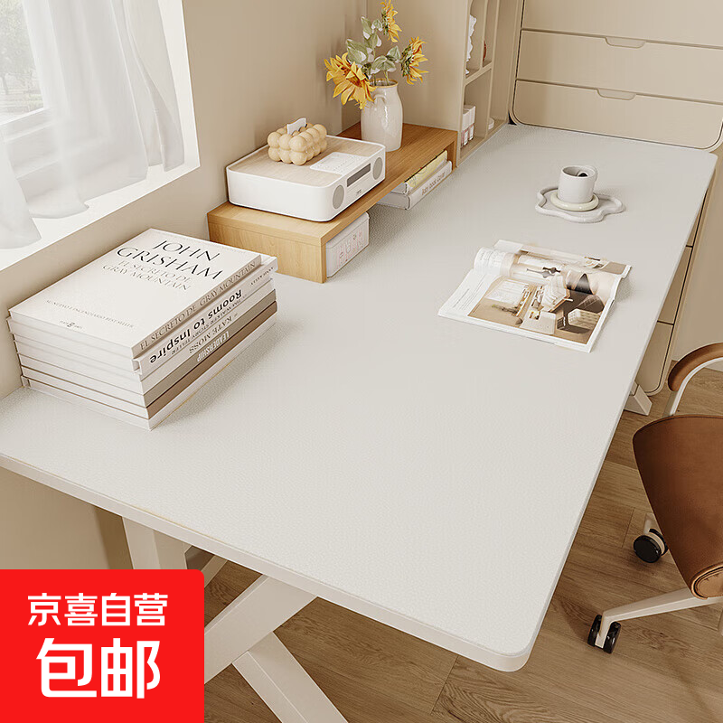 �����л���ѧ������Ƥ��������д��̨����������ϴ���ͷ�ˮ������ ����ס��Ӻ�����޵ס�-����� 60*120cm