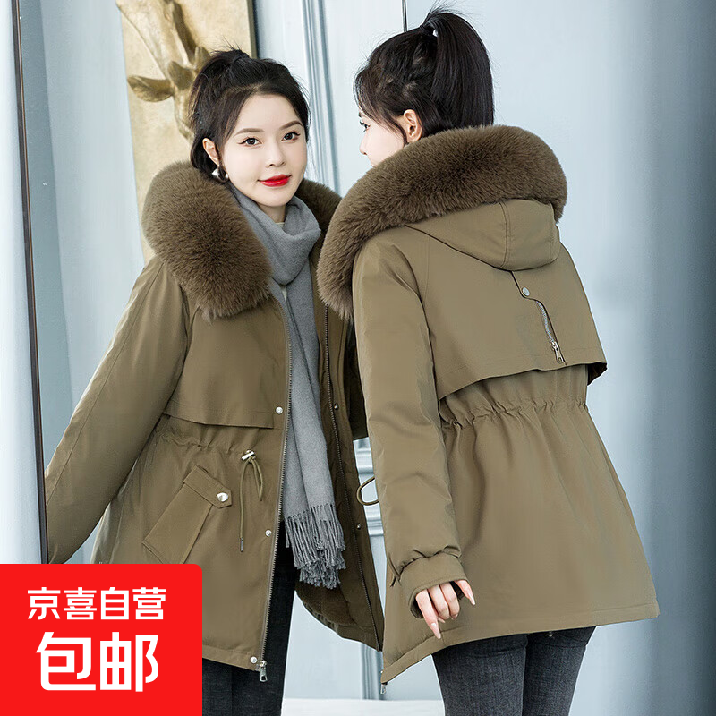 派克服冬季新款大毛领连帽棉衣保暖棉服外套女加绒加厚中长款棉袄 咖啡色 XL【125-140斤】