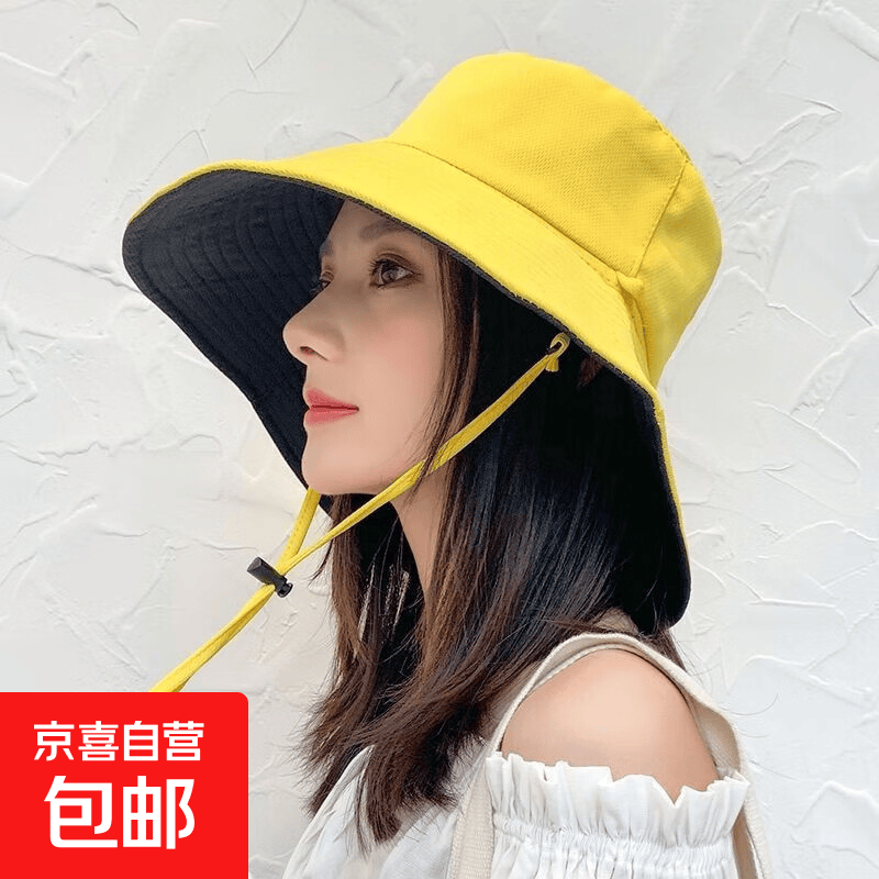 防晒双面渔夫帽女夏季遮脸大帽檐遮阳帽防太阳帽子鱼夫折叠 黑色亮黄色