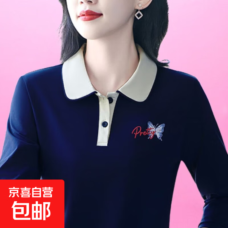 ŮװpolotŮŮװ崺װ´ 926-ɫ XL 110-125 33.9Ԫ