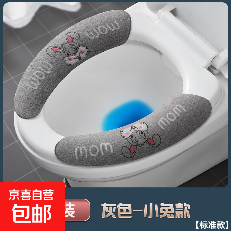 ¿Ͱ ӴɰͨëļɲÿˮϴͰ ɫС-ͨ 1Ԫ(ȯ)