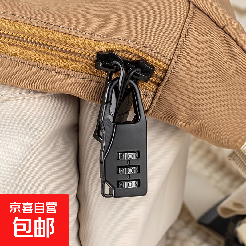 迷你款密码锁挂锁防盗行李箱包锁学生书包柜子抽屉锁居家日用套装 矩形款密码锁黑色一只装 无规格