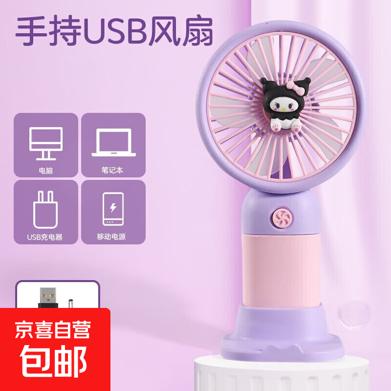 Ȥζ�������ŷ��Я�ֳַ��LС�ȿ�����ѧ������֧��61�� �ֱֳ�Я����Ÿ�L�ȡ������ס�