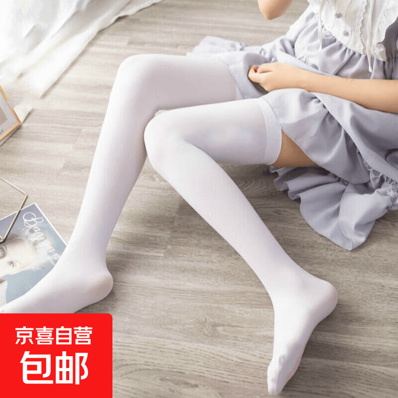 白丝日系萝莉白色丝袜可爱jk连裤袜学生洛丽塔过膝长筒袜女 【1双装】天鹅绒白色过膝袜52cm 均码