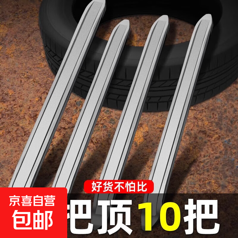 ̥˹̥ò綯̥̥жĦг̥˰ ӺӺ10250mm̥ 1Ԫ