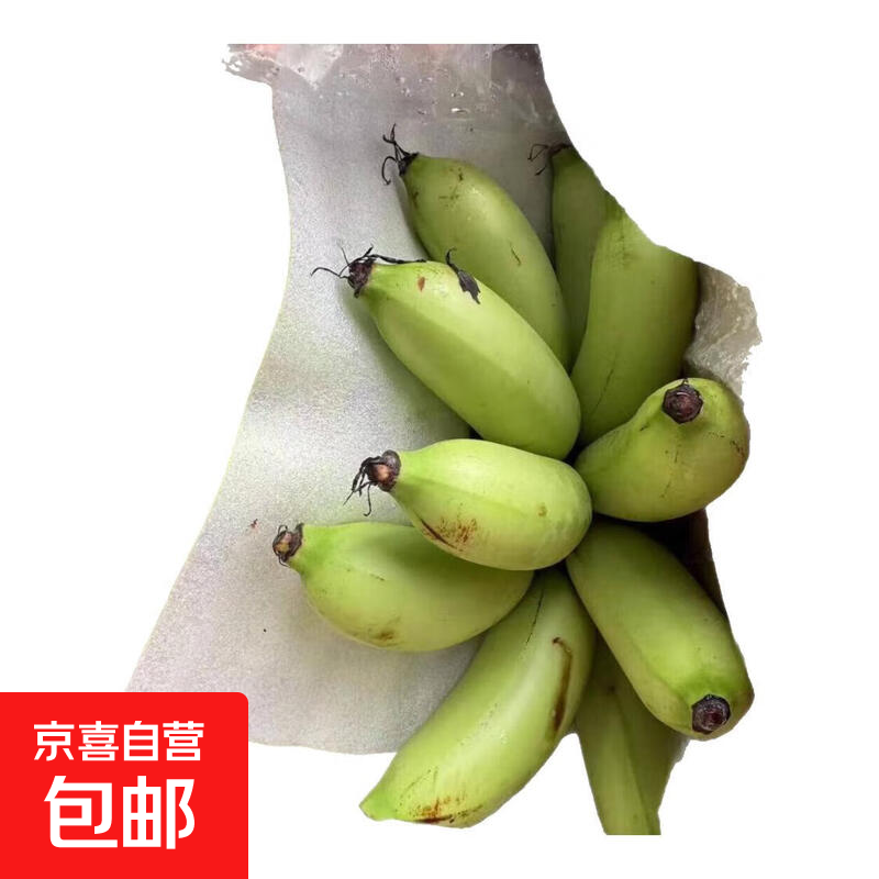 Ƥ�����ʵ۽����ϵ�����Ŵ����ˮ���������� ����4�� 13.9Ԫ