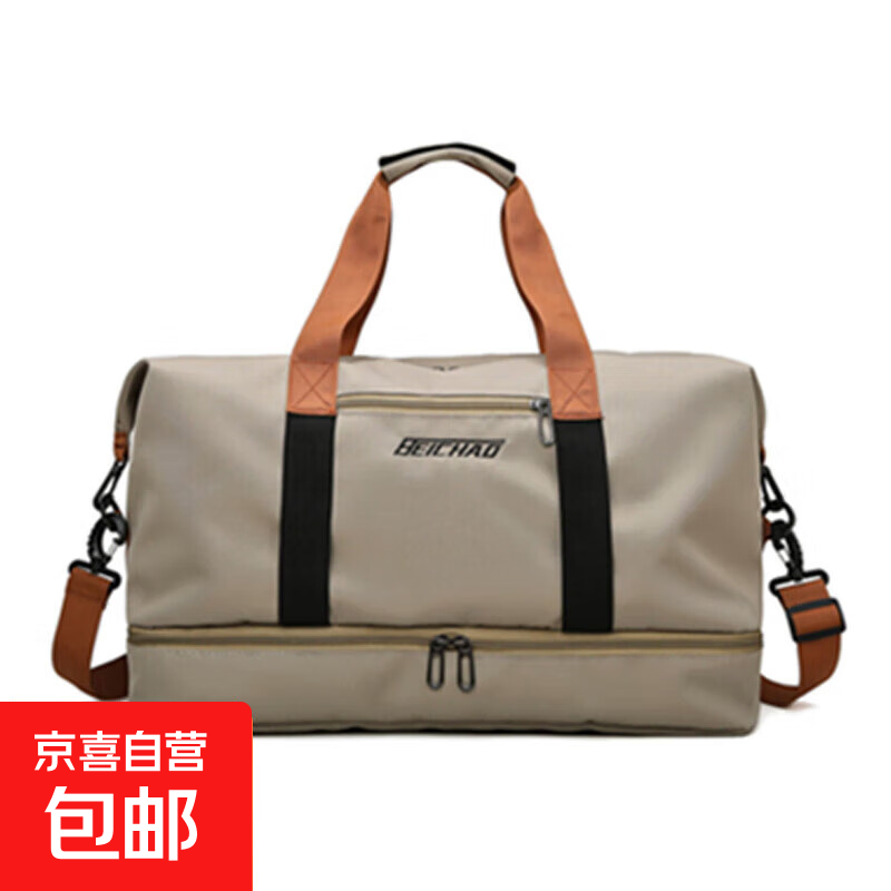 ̡дˮɰ;η ɫ 46*25*28