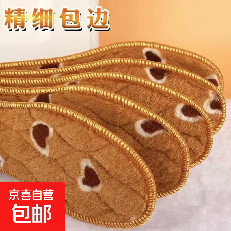 �Ӻ���ޱ�ůЬ�� ����������ë�� ��Ůͨ�� ���� 41 1Ԫ(����ȯ)