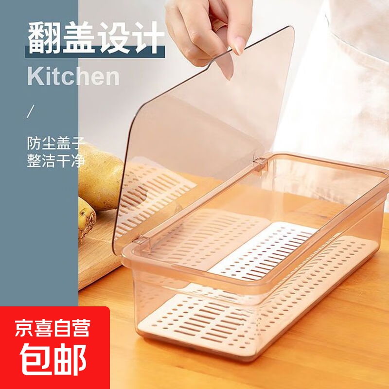 ͸���������ɺг���������ˮ���ǿ���Ͳ�;����ӿ���������� ��ɫ1�� 0.9Ԫ