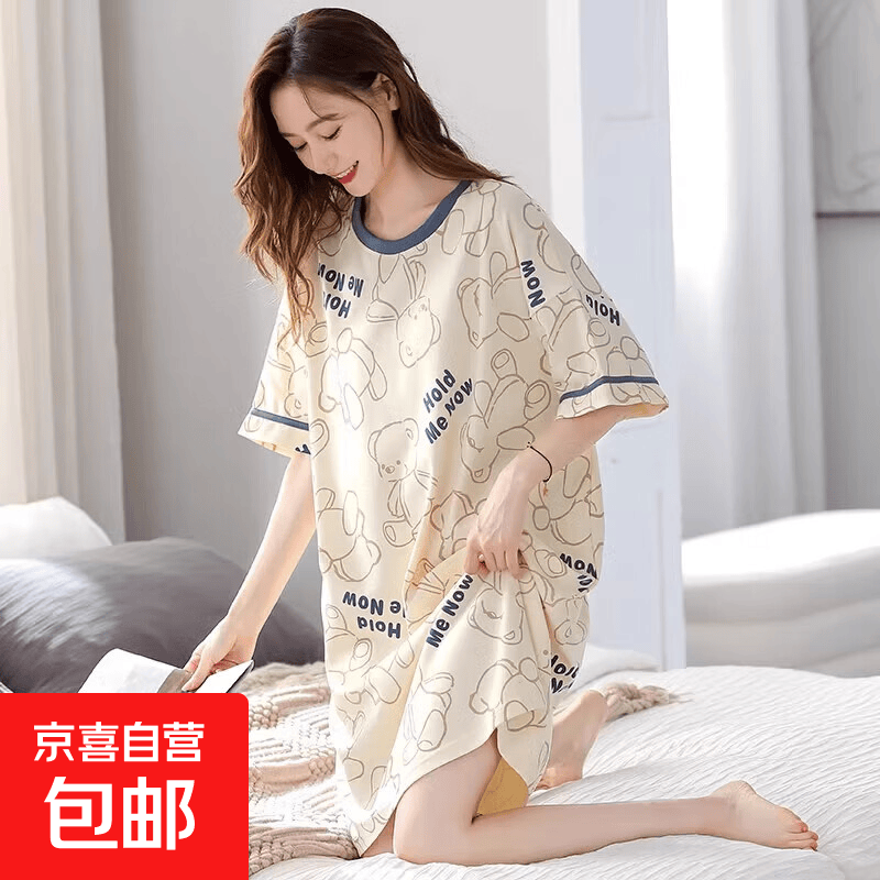 睡裙女夏季薄款冰丝短袖甜美连衣裙2026年新款卡通网红风家居服 抱抱熊 XL 【推荐120-140斤】3码