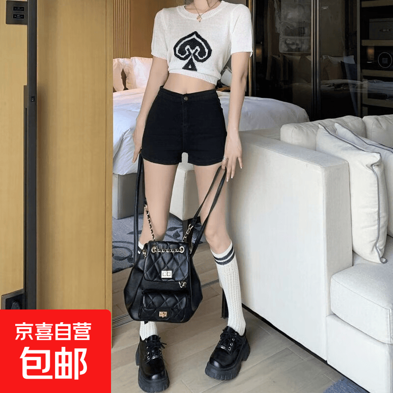 显瘦黑色牛仔短裤时尚时尚休闲百搭女士夏季薄款弹力小个子美KXW 628黑色【短裤】   M 【90-105斤】