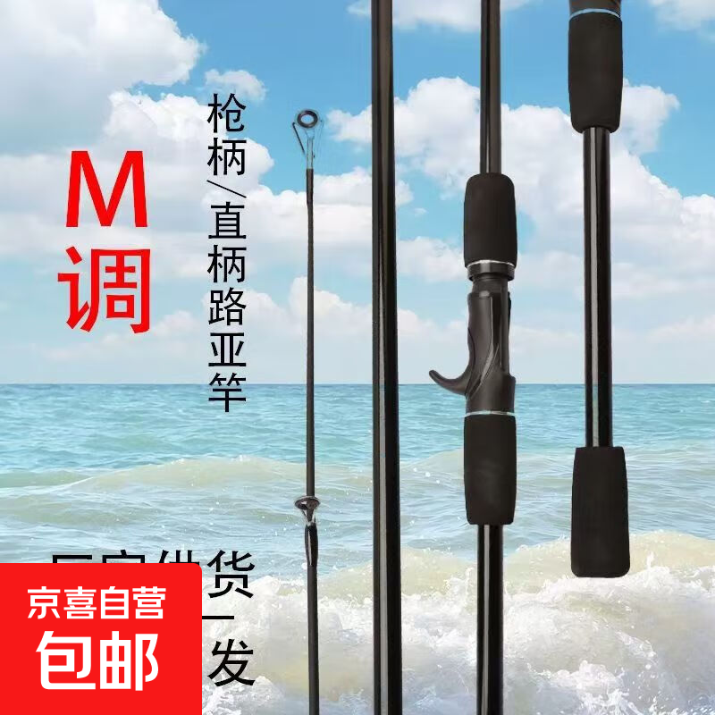 ���·�Ǹ�ȫ��һ������������·����װֱ�����ڸ˺����ԶͶ�� 2.1m ·�ǵ���ֱ������֣� 13.9Ԫ