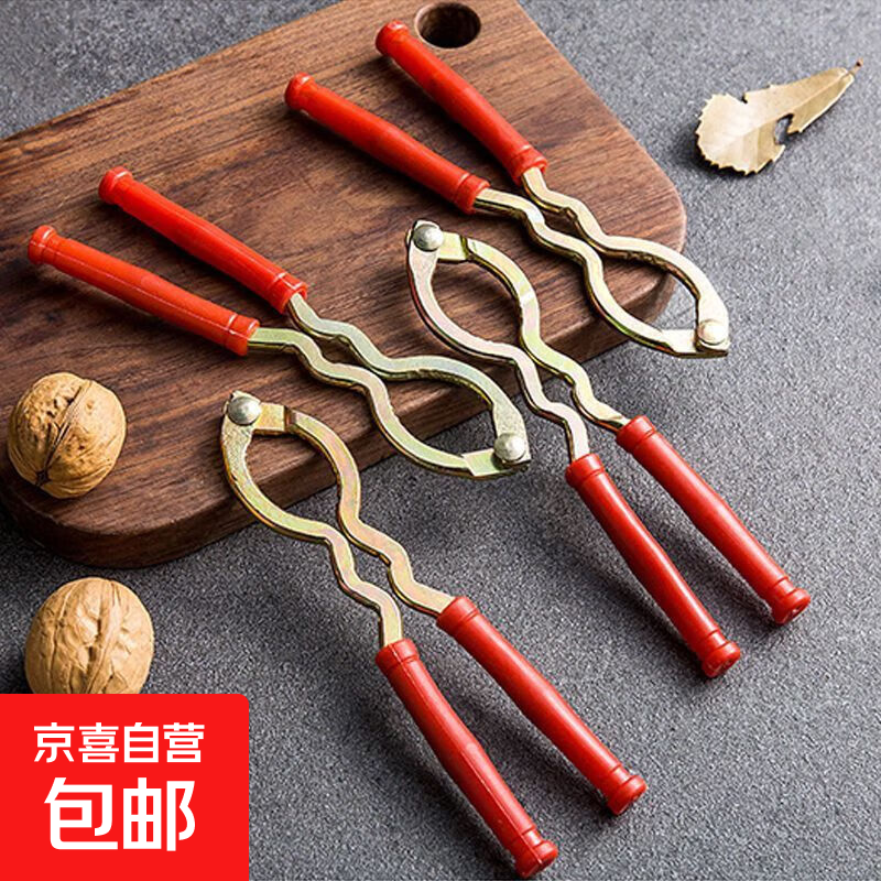 核桃夹多功能加厚钳榛子金属剥核器仅3.9元