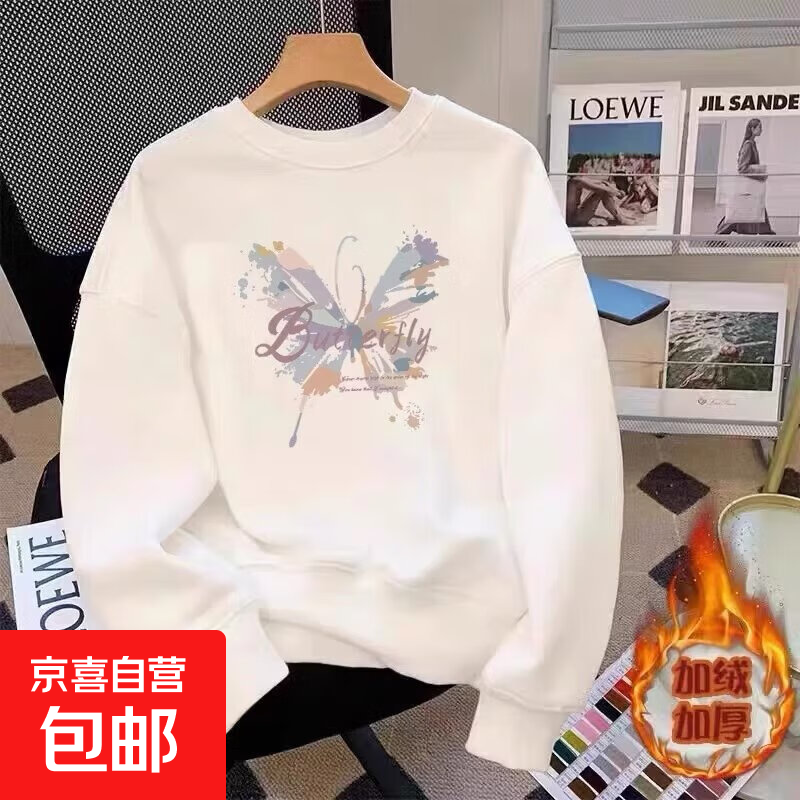 加绒卫衣女2024秋冬新款时尚印花圆领套头宽松长袖上衣 蝴蝶结圆领加绒卫衣白色 L