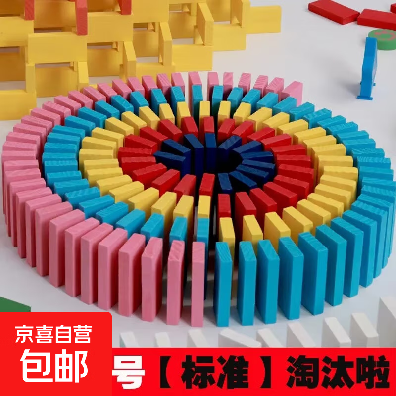 ����ŵ���ƶ�ͯ����������߶��Գ����к�Ů������Сѧ����Ż�ľ 720Ƭ