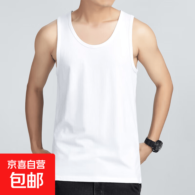 【100%棉】美式纯棉背心男士夏季运动健身重磅无袖t恤男坎肩汗衫 白色 （100%棉） XL 【建议120-139斤】
